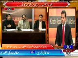 Khabar Roze Ki - 3rd February 2015