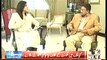8pm with Fareeha(Pervez Musharraf Exclsuive…) – 3rd February 2015
