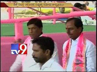 TS govt ensures Hyderabad turns world class city - KCR