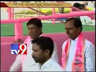 TS govt ensures Hyderabad turns world class city - KCR