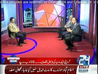 Situation Room - 3rd February 2015