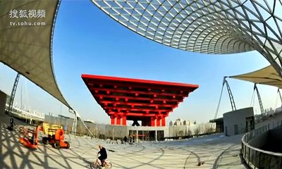 0071-第71集迈向低碳未来之路（下）