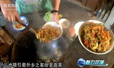 0072-第72集魅力双城