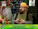 ‪Milaad Kaa Saboot Aur Bid'at kee Ta'reef - Hazrat Allamah Kaukab Noorani Okarvi (    میلاد کا ثبوت اور بدعت کی تعریف - علامہ کوکب نورانی اوکاڑوی)