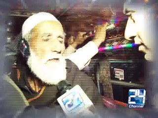 Ali Onair Promo 03-02-15 Channel 24