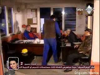 مسلسل دموع الورد الحلقة 6 الجزء 2