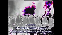 Khwaja Khurshid Anwar Jo Na Hota Tera Jamalehi Sallu Alaihe WaAlehi Zubaida Khanum Film Ayyaz naat
