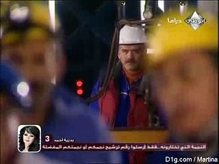 مسلسل دموع الورد الحلقة 7 الجزء 2