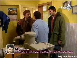 مسلسل دموع الورد الحلقة 9 الجزء 1