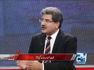 Tajzia with Sami Ibrahim 3rd February 2015