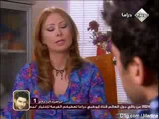 مسلسل دموع الورد الحلقة 11 الجزء 2