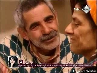 مسلسل دموع الورد الحلقة 12 الجزء 1