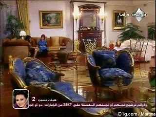 مسلسل دموع الورد الحلقة 16 الجزء 1