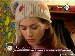مسلسل دموع الورد الحلقة 18 الجزء 1