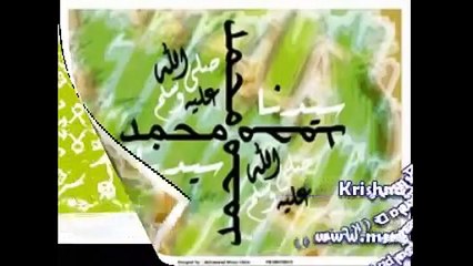 Krishna Chandra De KC Dey 1893 1962 Kali Kamali Ka Tukda Mujhe Bheek De Naat