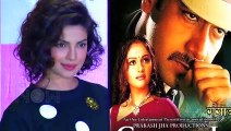 Priyanka Chopra To Replace Ajay Devgn   - Watch Now