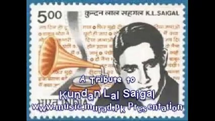 Kundan Lal KL Saigal and Amirbai chorus KYA HUMNE BIGADA HAI KYUN HUM KO SITATE HO