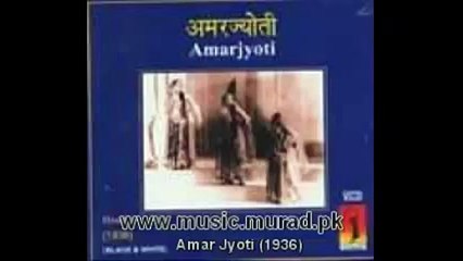 Lehron Mein Lehron Si Samsher Chamke Amar Jyoti 1936 Master Krishnarao Durga Khote Vasanti