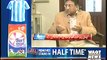 8pm with Fareeha 3 February 2015 - Pervez Musharraf Exclsuive