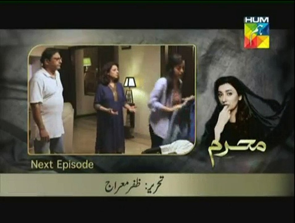 Mehram Promo