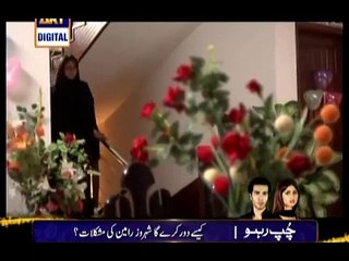 Babul Ki Duaen Leti Ja Episode 142