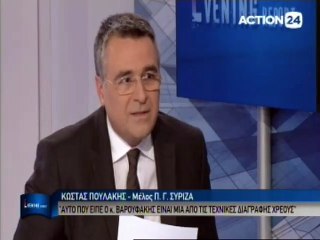 O Kώστας Πουλάκης στο Evening Report