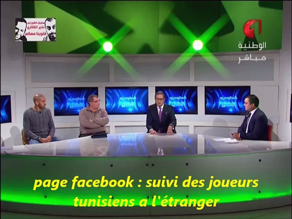 Studio el Can : Georges Leekens invité