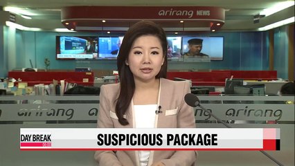 Area near White House shut down due to suspicious package