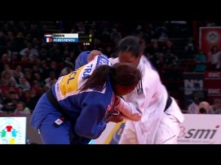 Judo - T. de Paris : Au tour d'Agbegnenou
