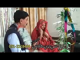 Damtob Na Manam -- Pashto Comedy Drama 2015 -- Pashto Comedy Drama Ismail Shahid