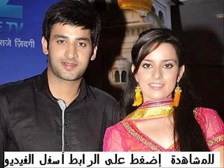 مسلسل سحر الغرام الحلقة 71