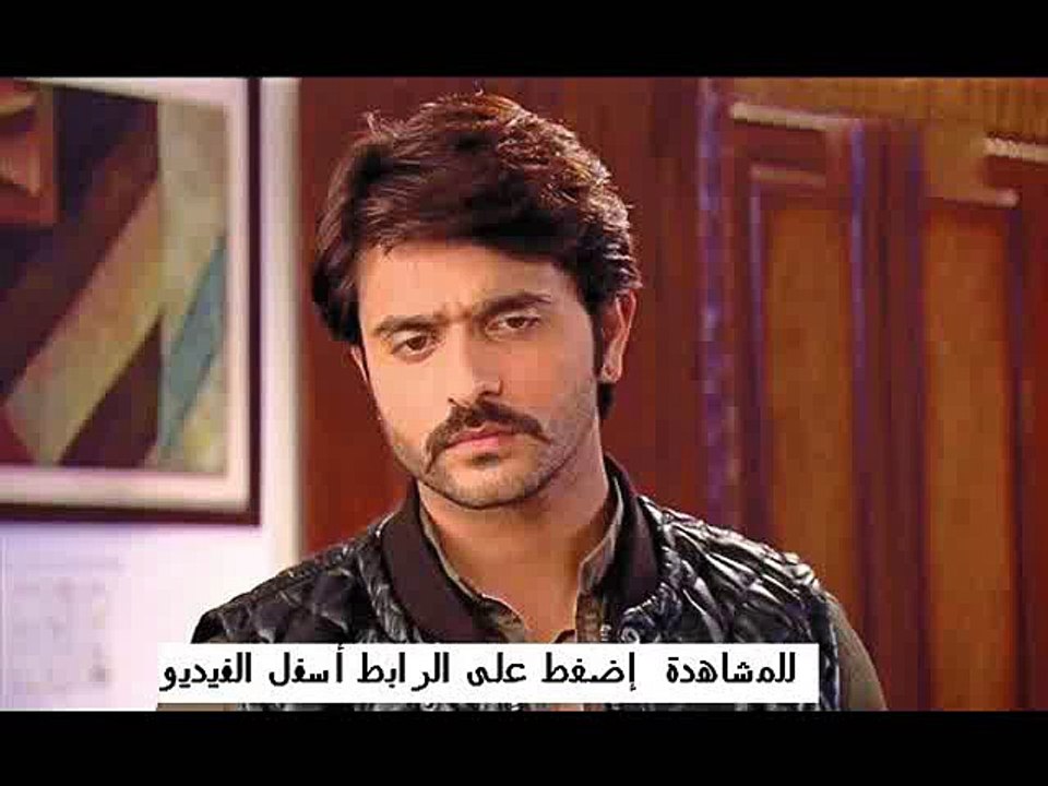 مسلسل سحر الغرام الحلقة 71 كاملة