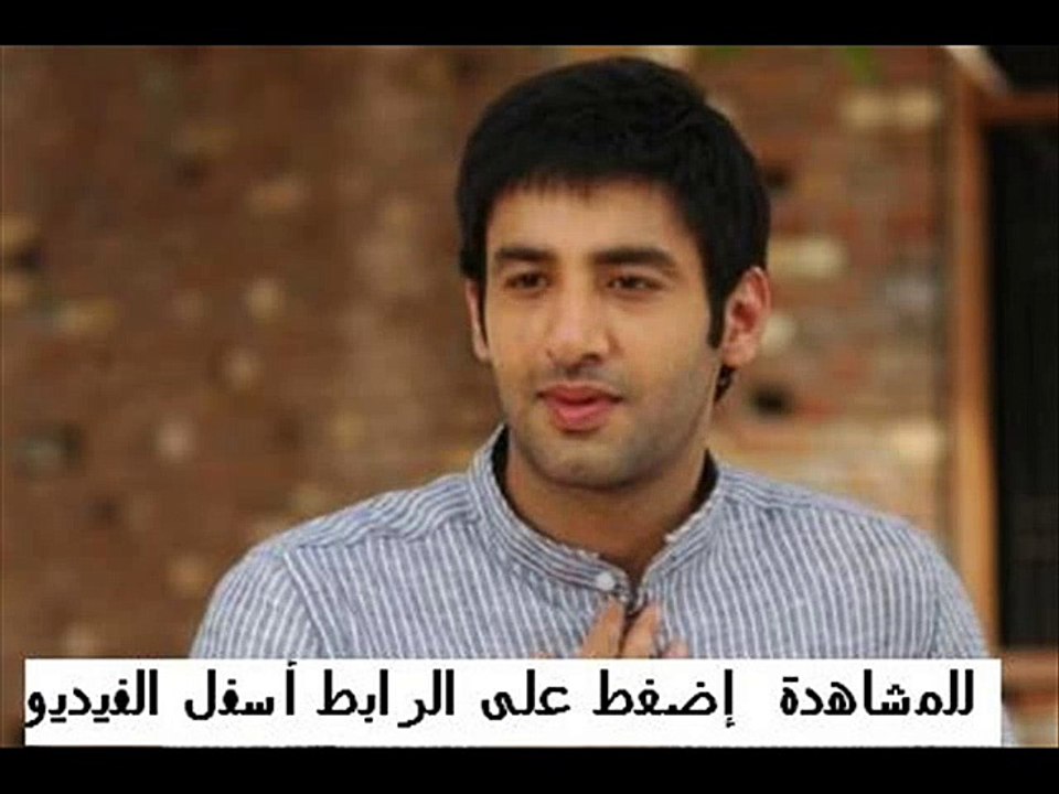 المسلسل الهندي سحر الغرام الحلقة 72