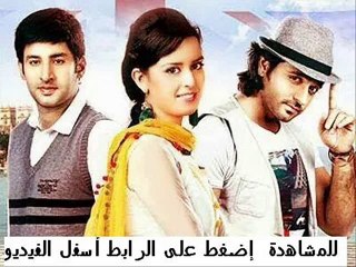 حلقة 74 من المسلسل سحر الغرام sihr al gharam