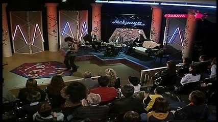 Milic Vukasinovic - Tike, tike, tacke