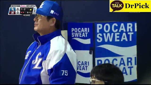 （kbo）넥센 스­포­츠­토­토­배­팅☆━━▶ＬＴＥ３４저~엄ＣＯＭ ◀━━☆【네­임­드­사­다­리­게­임】인­터­넷­토­토­사­이­트