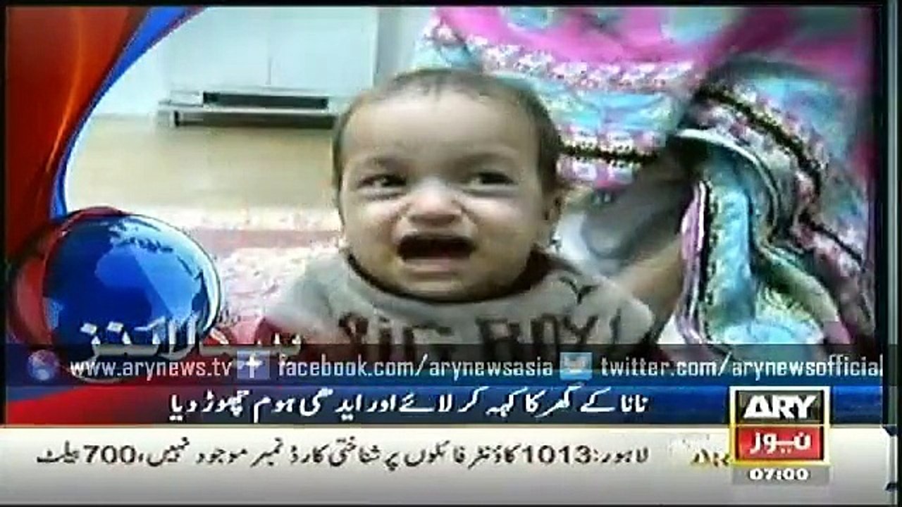 Headlines - 0700 - Wednesday - 4 - Feb - 2015
