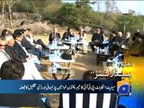 GEO News Headlines 4th February 2015 - ARY News 4 Feb 2015 - Dunya News 04-02-2015