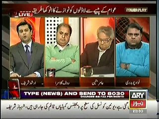 Suniye Kis tarhan KPK main ministers ko rishwat banti jaa rahi hai: Arshad Sharif