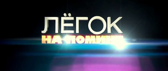 когда выйдет лицензия Пятьдесят оттенков серого