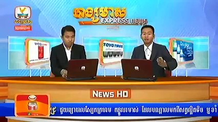 Cambodia News,Events in Cambodia very day,Khmer News, Hang Meas News, HDTV, 04 February 2015 Part 02