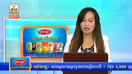 Cambodia News,Events in Cambodia very day,Khmer News, Hang Meas News, HDTV, 04 February 2015 Part 05