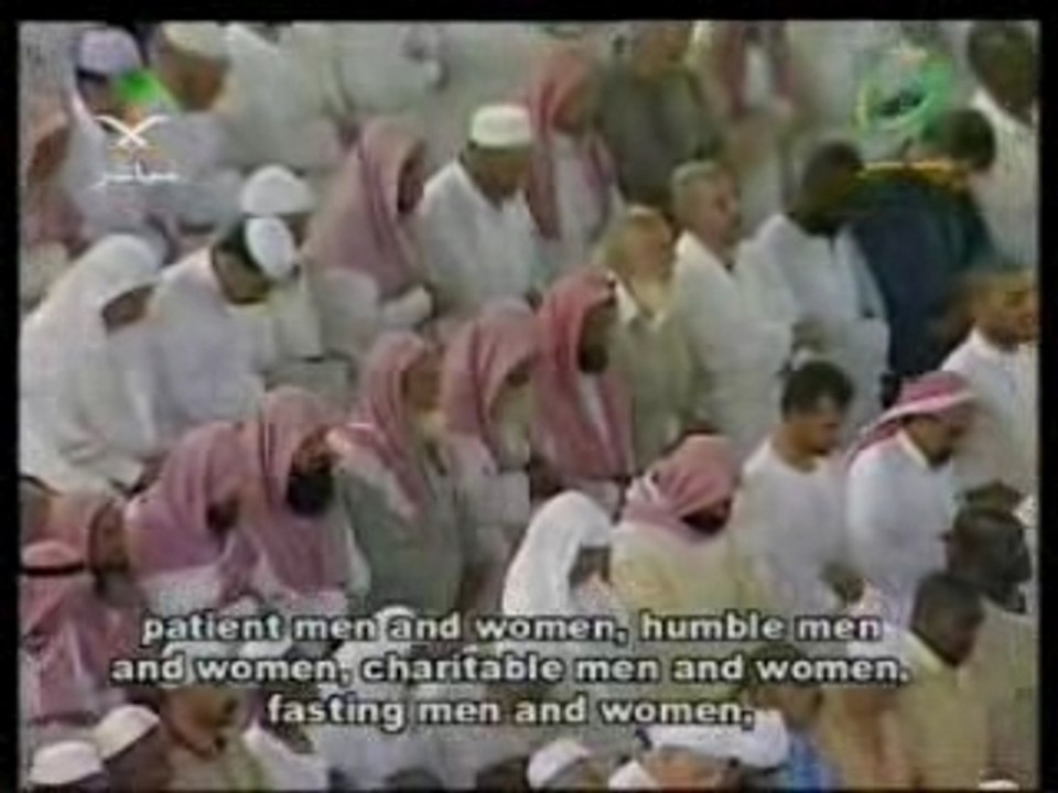 shuraim