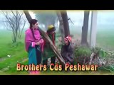 Za Yam Disco -- Pashto Comedy Drama 2014 -- Pashto Drama Ismail Shahid