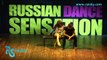 RaiSky Dance Show'2010 - Jazz Modern - Сергей & Ксюша