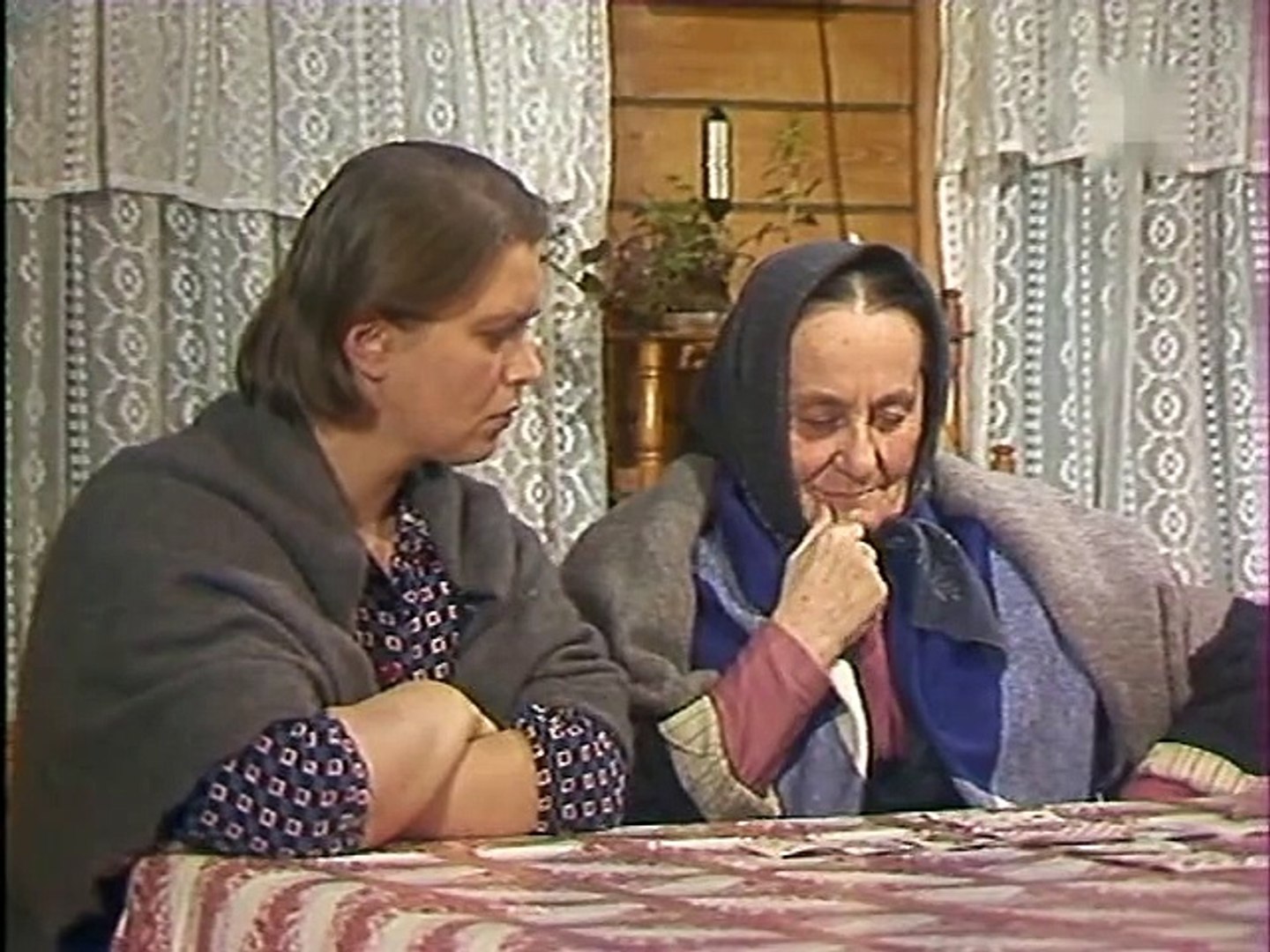 ⁣Деньги для Марии