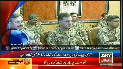 Headlines - 0800 - Wednesday - 4 - Feb - 2015