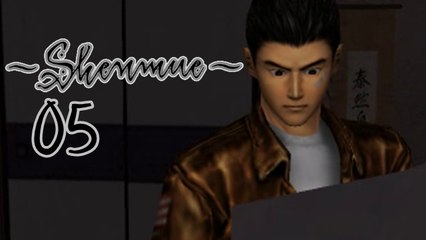 Lets Play - Shenmue [05]