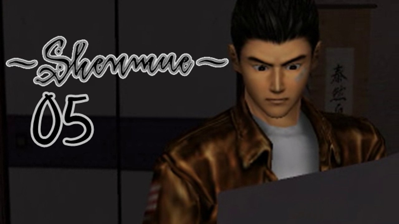 Lets Play - Shenmue [05]