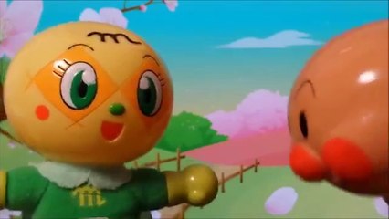 アンパンマン アニメおもちゃ メロンパンナちゃん登場♪ anpanman Animation